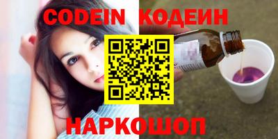 мефедрон мука Нарткала