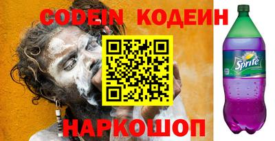 мефедрон мука Нарткала