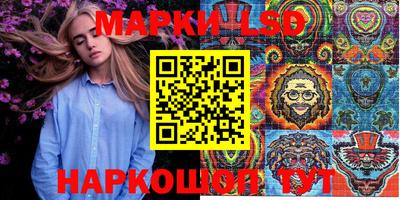 мефедрон мука Нарткала