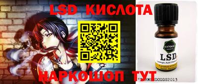 мефедрон мука Нарткала