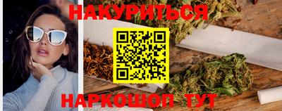 мефедрон мука Нарткала