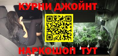 мефедрон мука Нарткала