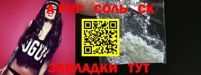 мефедрон мука Нарткала