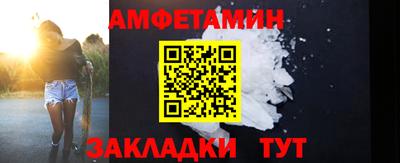 мефедрон мука Нарткала