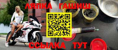 мефедрон мука Нарткала